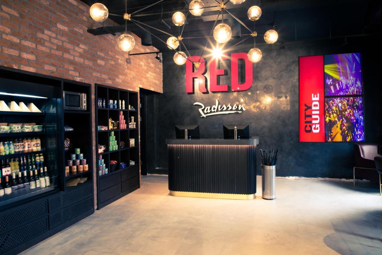 Radisson Red Greenwich The O2 Лондон